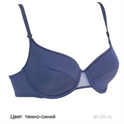 М-77 (Бюстгальтер, Новое время )