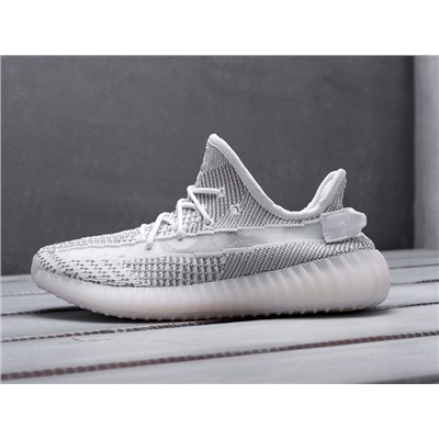 Adidas Yeezy 350 V2