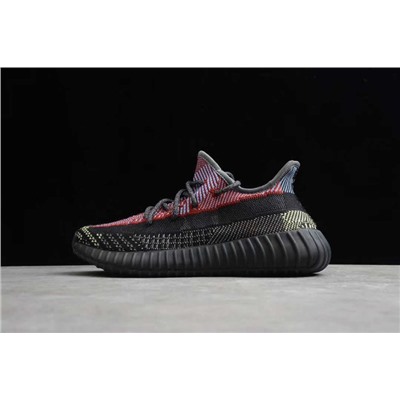 Adidas Yeezy Boost 350 V2