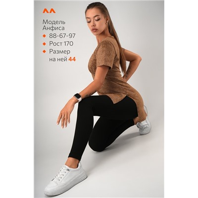 Женская удлиненная футболка с разрезами Happyfox