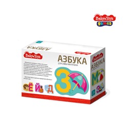 Настольная игра «Азбука для самых маленьких» Baby Toys
