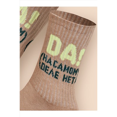 Носки, 2 п. PELICAN #1044762