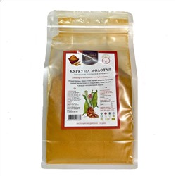КУРКУМА МОЛОТАЯ с повышенным содержанием куркумина (lakadong turmeric powder with high curcumin), Золото Индии, 1 кг.