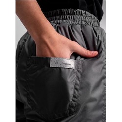 Брюки зимние  для девочки темно-серый