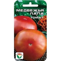 Томат Медвежья лапа (Сиб сад) 20шт