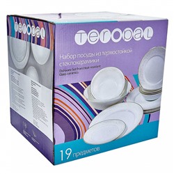 Набор столовый 19 предметов 1019N/67-SK "КАШЕМИР"