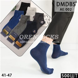 НОСКИ МУЖСКИЕ ХЛОПОК АССОРТИ ОТЛИЧНОГО КАЧЕСТВА DMDBS AE002
