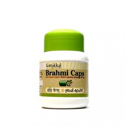 BRAHMI CAPS, Kottakkal Ayurveda (БРАХМИ (БРАМИ) мозговой тоник, Коттаккал Аюрведа), 60 капс.