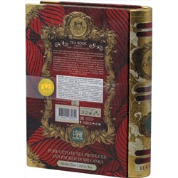 CHELCEY. Tea Book №1 100 гр. жест.банка