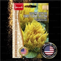 Цв.Целозия Фирст Флейм Йеллоу (First Flame Yellow) (Григорьев) 4шт