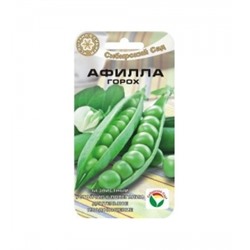 Горох Афилла (Сиб.сад) 5г