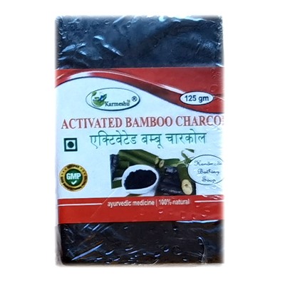 ACTIVATED BAMBOO CHARCOAL Handmade Bathing Soap, Karmeshu (АКТИВИРОВАННЫЙ БАМБУКОВЫЙ УГОЛЬ мыло ручной работы, Кармешу), 125 г.
