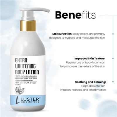 EXTRA WHITENING Body Lotion, Luster (ЭКСТРА ОТБЕЛИВАНИЕ лосьон для тела, Ластер), 300 мл.