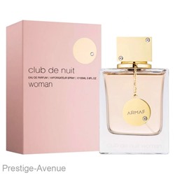 Armaf Club de Nuit edp women 105 ml