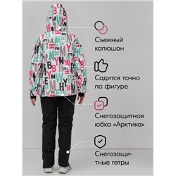 Горнолыжный костюм женский зимний белого цвета 002_1Bl