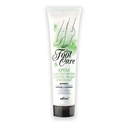 Ultra Foot Care. Крем для стоп против сухости, трещин и мозолей, 100мл 4611 В
