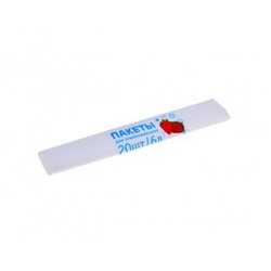 Пакет для заморозки 6л 30*40см 20шт Grifon (100)