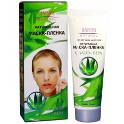 Peel Off Mask ALOE VERA, Habibi Natural (Натуральная маска-пленка С АЛОЭ-ВЕРА, Хабиби Нэчрл), 120 мл.