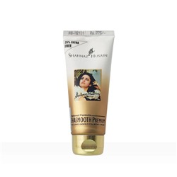 SHASMOOTH PREMIUM Under Eye Almond Cream, Shahnaz Husain (ШАСМУТ ПРЕМИУМ миндальный КРЕМ для кожи ВОКРУГ ГЛАЗ, Шахназ Хусейн), 50 г.