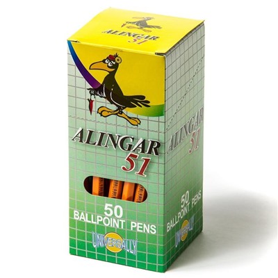 Ручка шар. зел. Alingar 51 оранж.корп.  AL51 АКЦИЯ! СКИДКА 10%