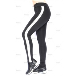 Alisa white stripe Cold