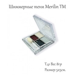 Тени д/век 4-цв. 20  т.41 (белый+серый+коричн.+черн.) Merilin