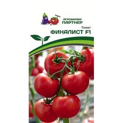 Томат Финалист F1 (Партнер) 10шт