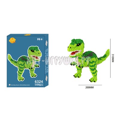 Конструктор 3D из миниблоков ДИНО 5400 дет. 6324, 6324