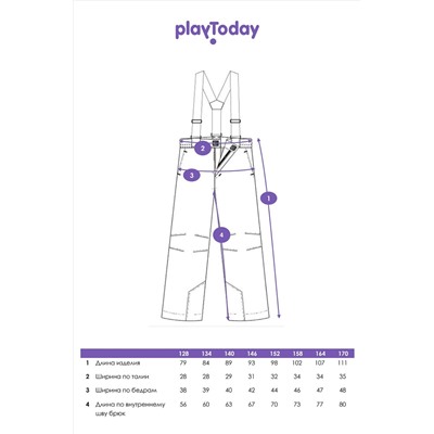 Брюки PLAYTODAY #1046408