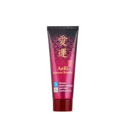 Ночная маска-комфорт для лица AeRi Korean Beauty несмываемая, 75 г
