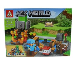 Конструктор My World 4в1 172дет. 25*19см  / коробка 66066-4