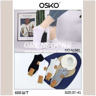 НОСКИ ЖЕНСКИЕ УКОРОЧЕННЫЕ ХЛОПОК АССОРТИ OSKO A1681