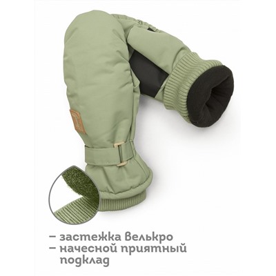 UHMW3316/2 (Рукавицы детские, Pelican Outlet )