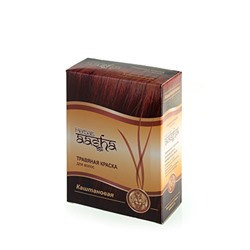 Травяная краска для волос КАШТАНОВАЯ, Aasha Herbals, 60 г.