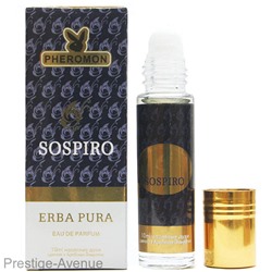 Xerjoff Sospiro Erba Pura - шариковые духи с феромонами  10 ml