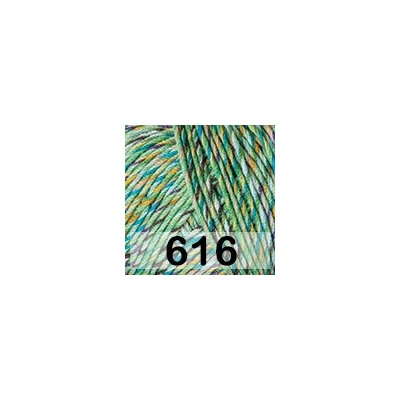 Пряжа Yarnart Jeans Tropical
