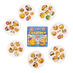 Настольная игра Дабл «Смайлики» (20 карточек)