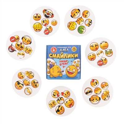 Настольная игра Дабл «Смайлики» (20 карточек)