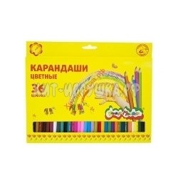 Карандаши цветные мягкие 36 цв. Каляка-Маляка ККМ36, ККМ36