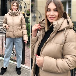 Демисезонная куртка 898969