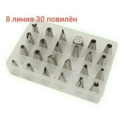 Арт. 8881117