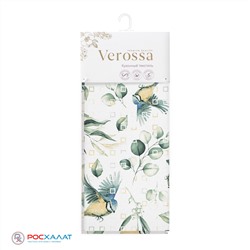 Наб салф VR ХП НПК121 8544/1 Тиволи к 31 VR ХП НПК121 8544/1