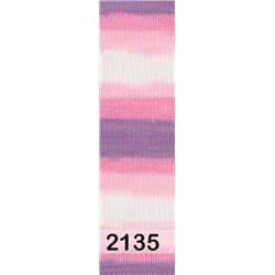 Пряжа Alize Sekerim Batik