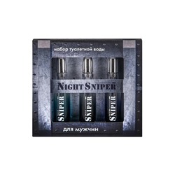 Набор SNIPER NIGHT (3*20мл) /муж. M~