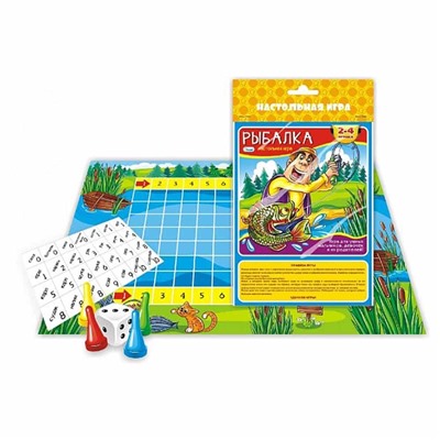 Настольная игра "Рыбалка" 25,5х15см, поле 27х41см SH ge10576