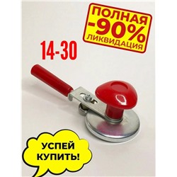 Арт. 9043791
