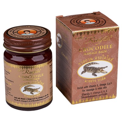 Rasyan CROCODILE Massage Balm, ISME (Бальзам для массажа С КРОКОДИЛЬИМ ЖИРОМ, ИСМЕ), 50 г. - СРОК ГОДНОСТИ ДО 1 ИЮЛЯ 2025 ГОДА