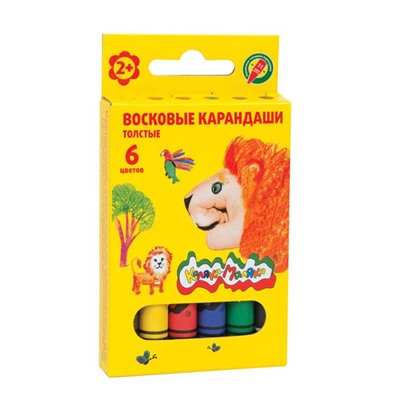 Мелки восковые  6цв. Каляка-Маляка утолщенные круглые КВКМ06-Д