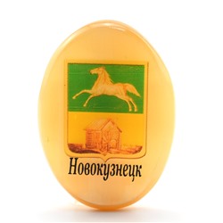 Магнит из селенита герб города Новокузнецк 37*52мм