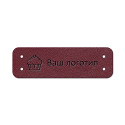 Бирка пришивная 1,2 х 4 cм. 10 шт. Cherry